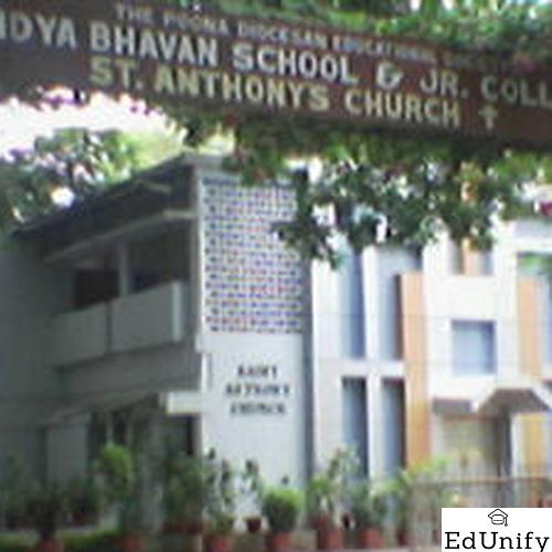 Vidhya Bhavan School, Pune - Uniform Application